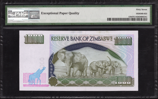 Zimbabwe P# 12b 2003 Reserve Bank $1000