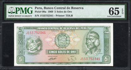 Peru P# 99a 1969 Bank Central de Reserve 5 Soles De Oro