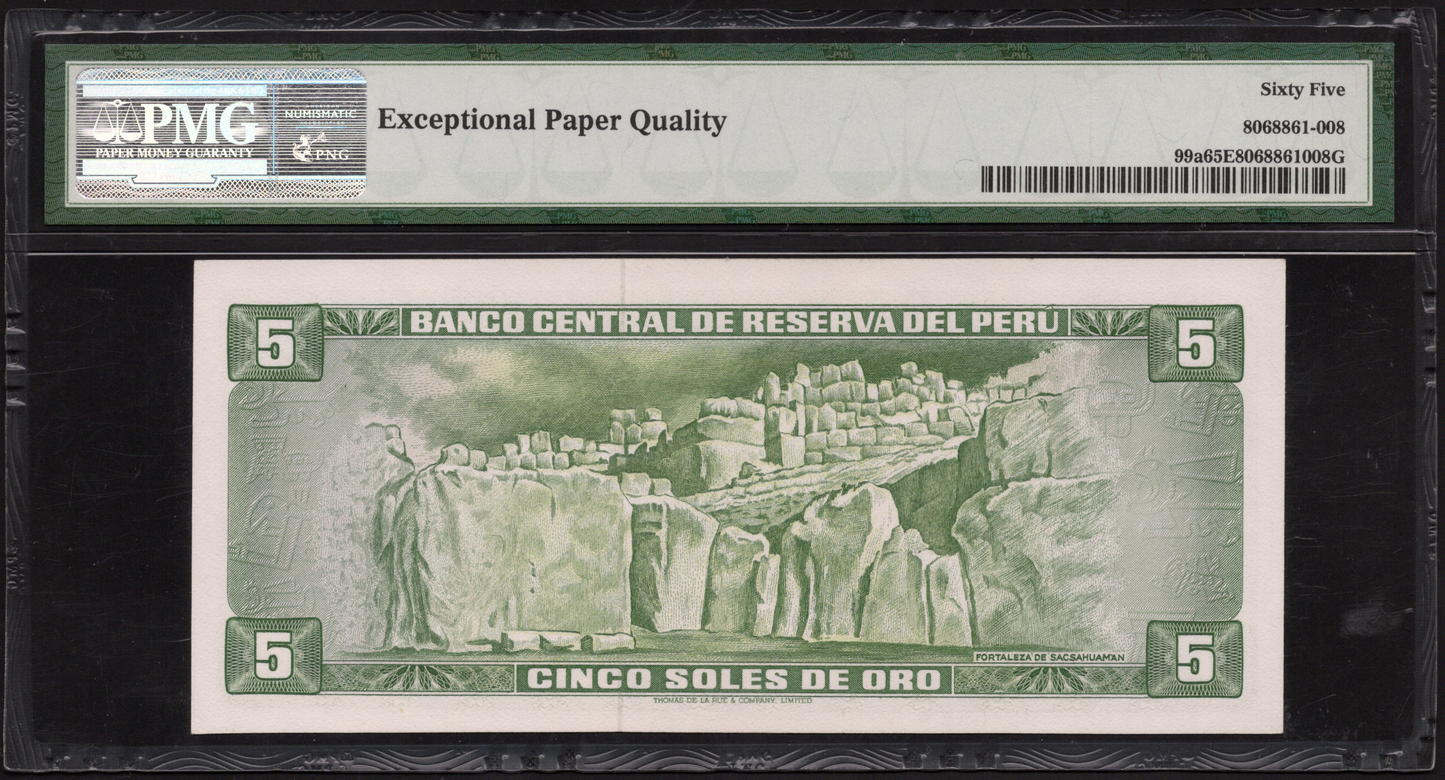 Peru P# 99a 1969 Bank Central de Reserve 5 Soles De Oro