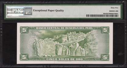 Peru P# 99a 1969 Bank Central de Reserve 5 Soles De Oro