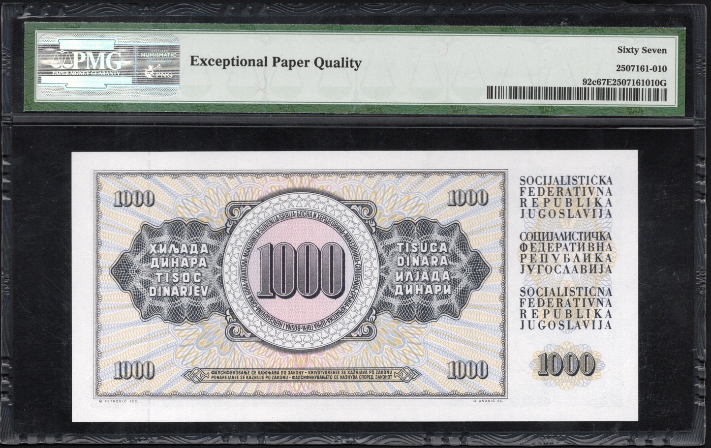 Yugoslavia P# 92c 1978 National Bank of Yugoslavia 1000 Dinara