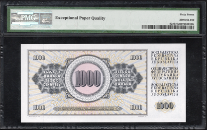 Yugoslavia P# 92c 1978 National Bank of Yugoslavia 1000 Dinara