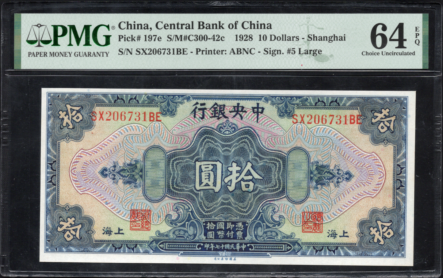 China P# 197e 1928 Central Bank of China $10