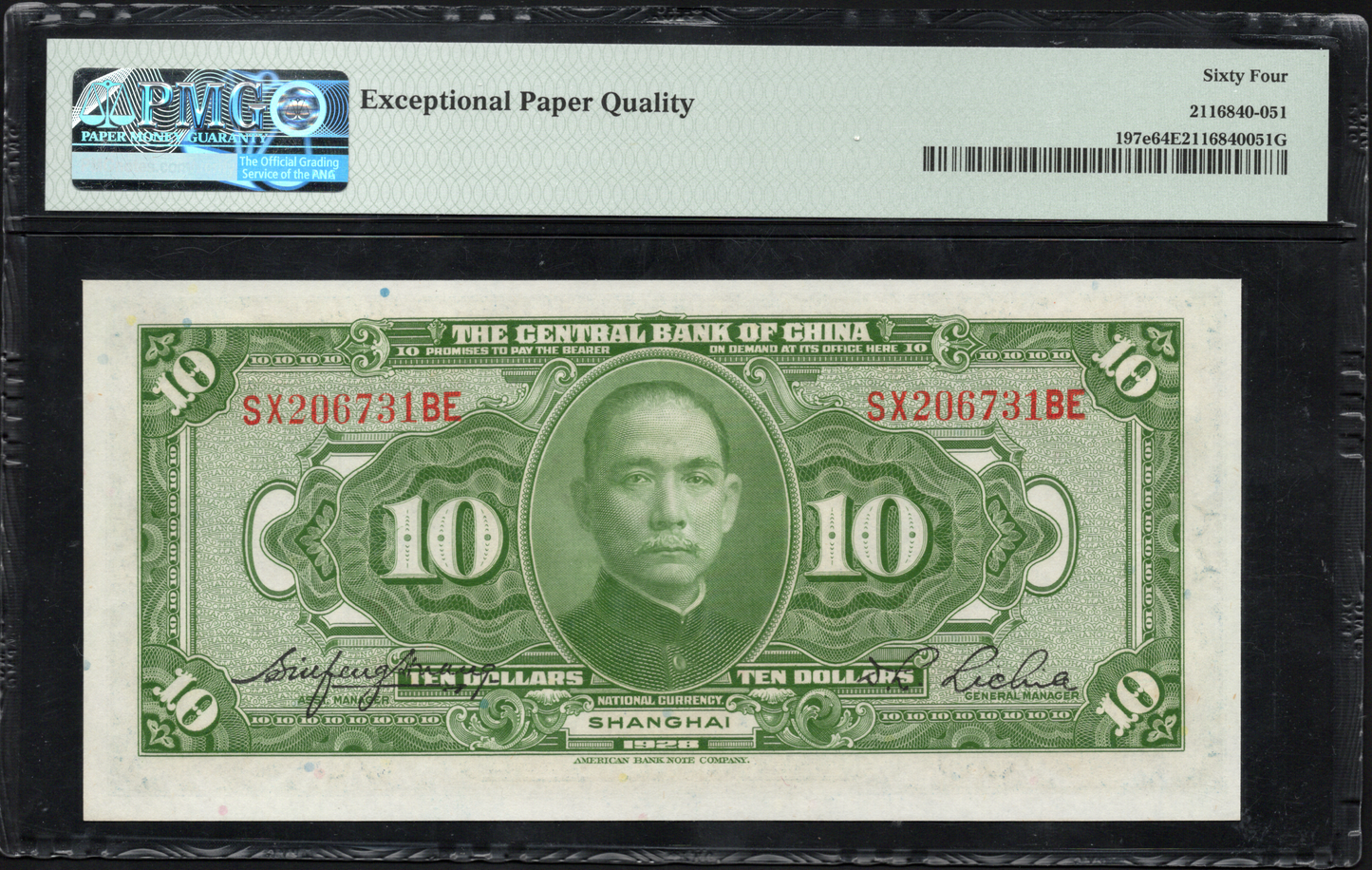 China P# 197e 1928 Central Bank of China $10