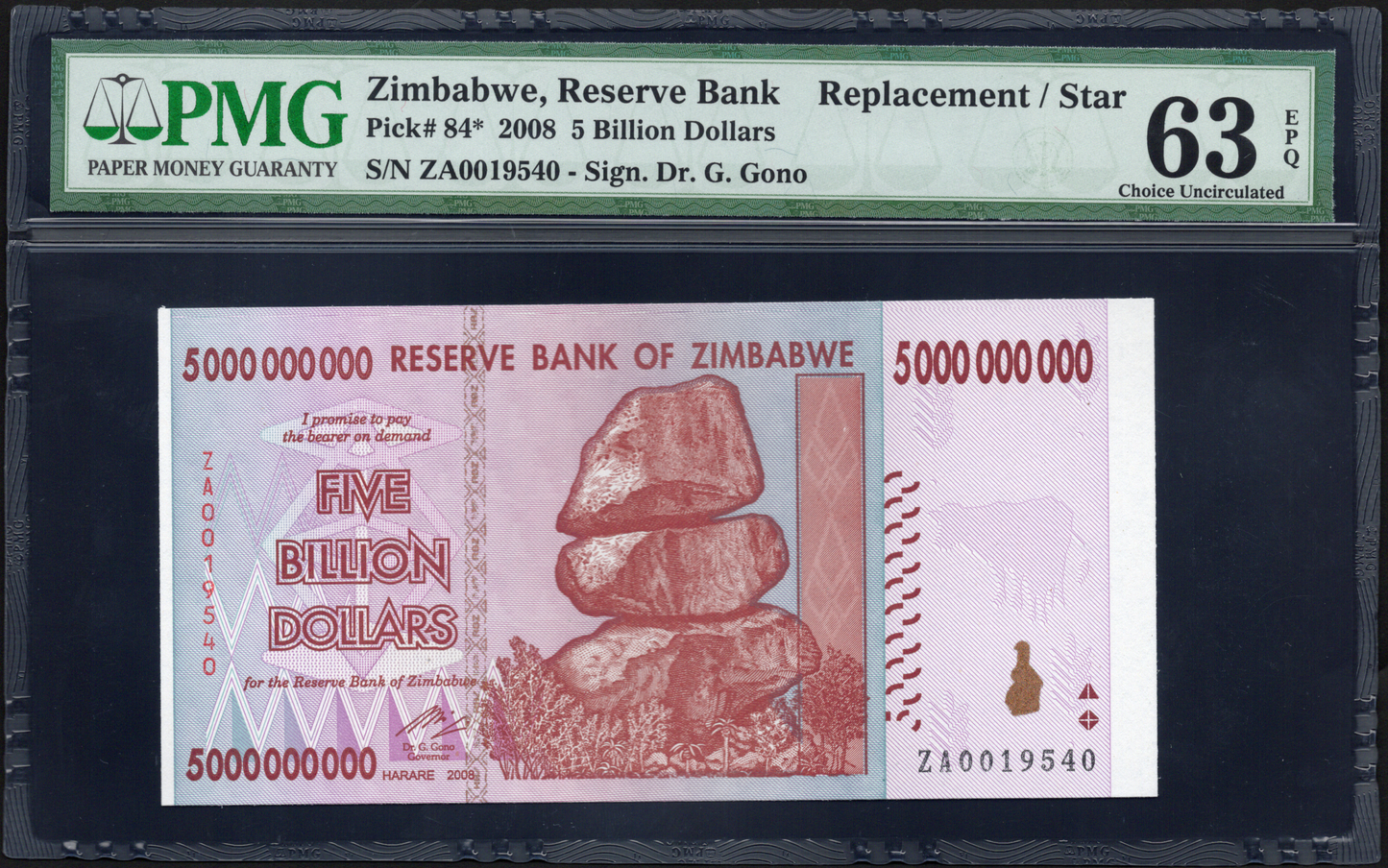 Zimbabwe P# 84 2008 Reserve Bank $5 Billion REPLACEMENT/STAR