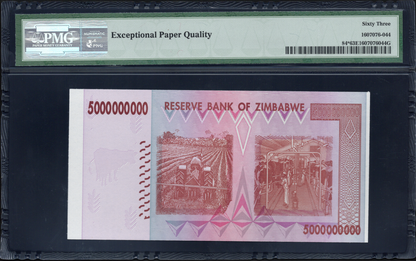 Zimbabwe P# 84 2008 Reserve Bank $5 Billion REPLACEMENT/STAR
