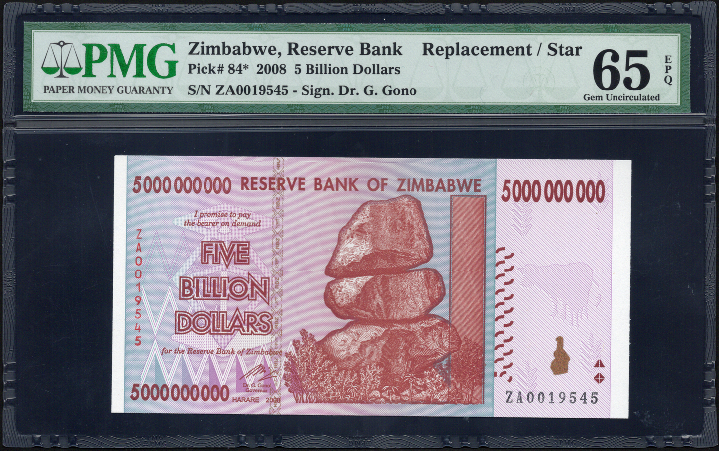 Zimbabwe P# 84 2008 Reserve Bank $5 Billion REPLACEMENT/STAR
