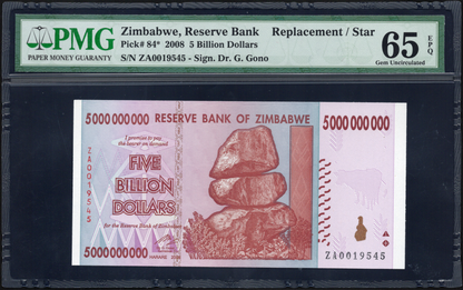 Zimbabwe P# 84 2008 Reserve Bank $5 Billion REPLACEMENT/STAR
