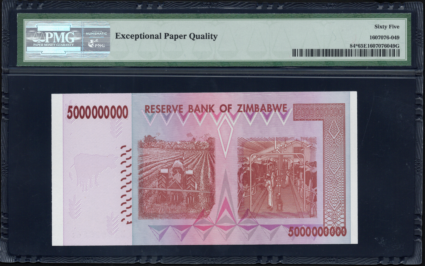 Zimbabwe P# 84 2008 Reserve Bank $5 Billion REPLACEMENT/STAR