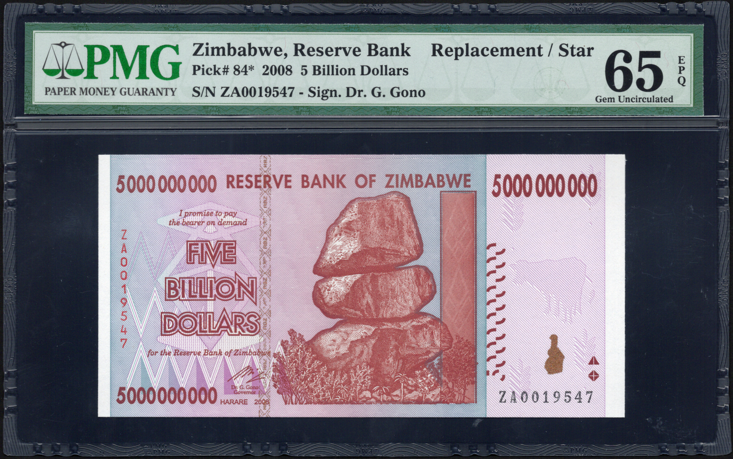 Zimbabwe P# 84 2008 Reserve Bank $5 Billion REPLACEMENT/STAR