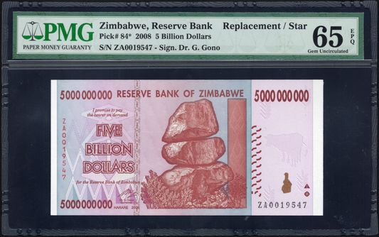 Zimbabwe P# 84 2008 Reserve Bank $5 Billion REPLACEMENT/STAR
