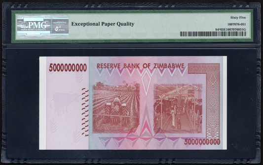 Zimbabwe P# 84 2008 Reserve Bank $5 Billion REPLACEMENT/STAR