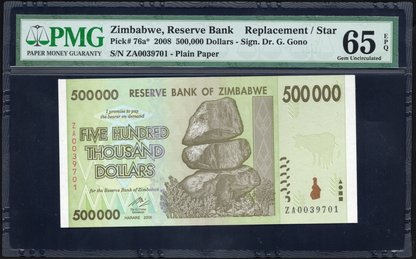 Zimbabwe P# 76a 2008 Reserve Bank $500000 REPLACEMENT/STAR