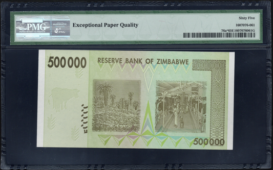Zimbabwe P# 76a 2008 Reserve Bank $500000 REPLACEMENT/STAR