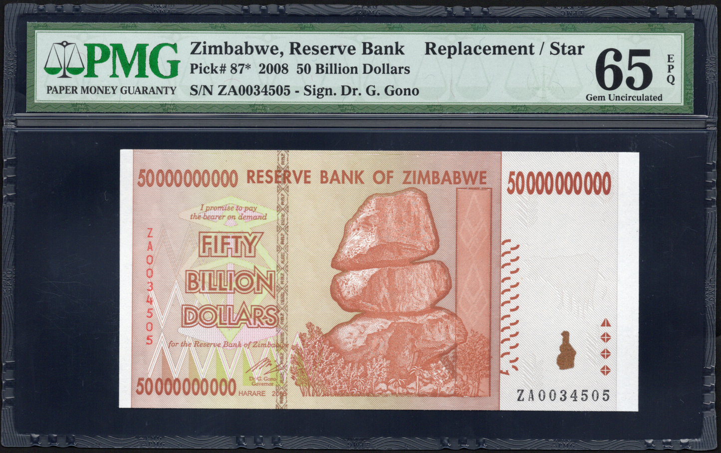 Zimbabwe P# 87 2008 Reserve Bank $50 Billion REPLACEMENT/STAR