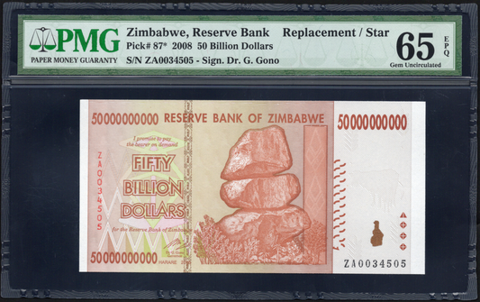 Zimbabwe P# 87 2008 Reserve Bank $50 Billion REPLACEMENT/STAR