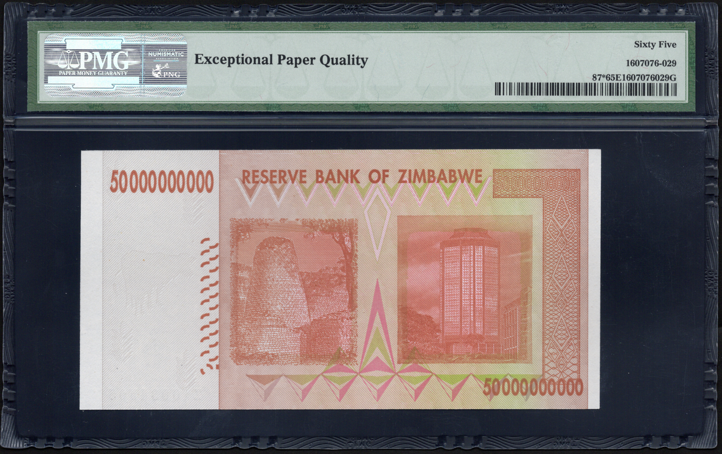 Zimbabwe P# 87 2008 Reserve Bank $50 Billion REPLACEMENT/STAR
