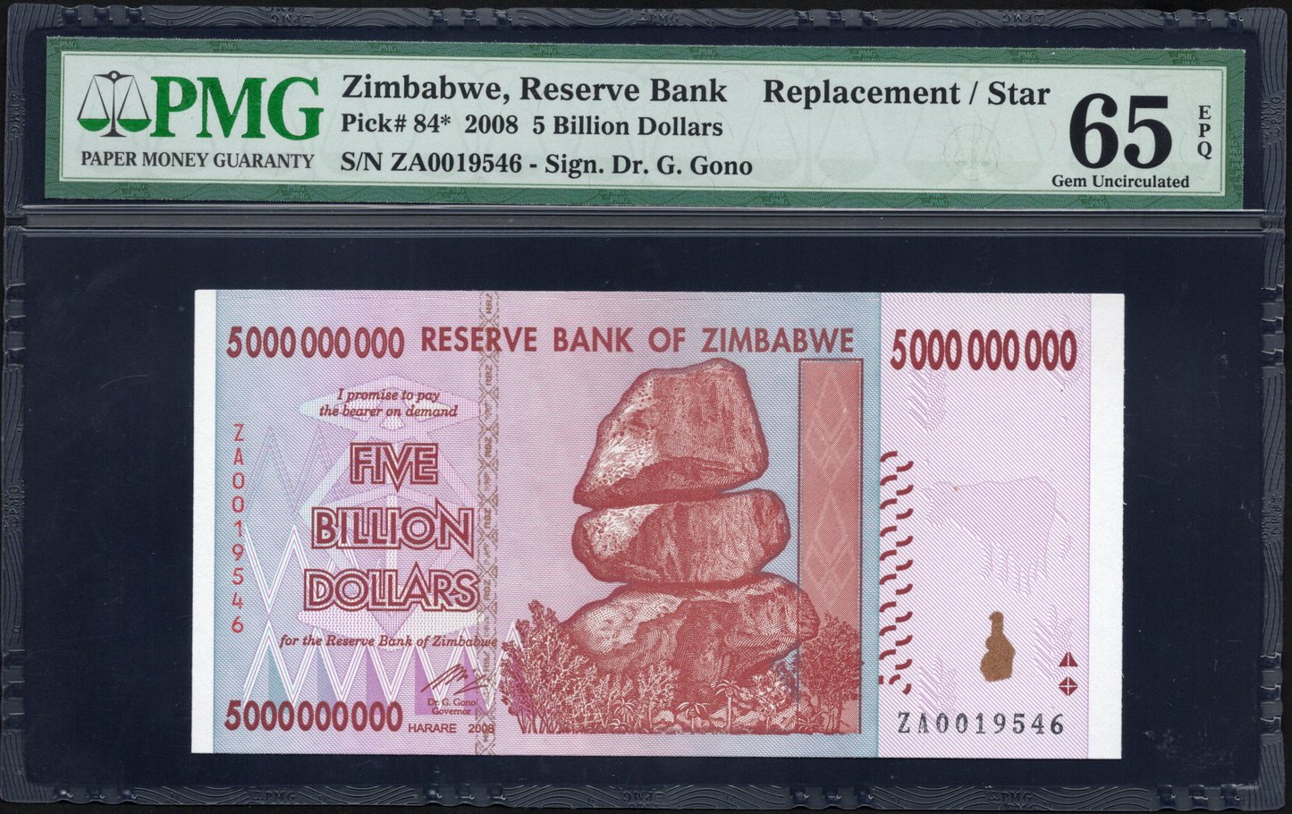 Zimbabwe P# 84 2008 Reserve Bank $5 Billion REPLACEMENT/STAR