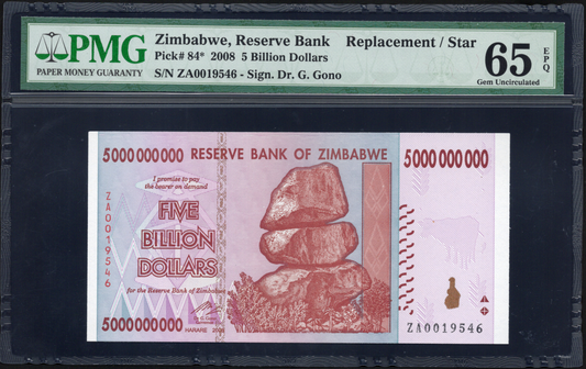 Zimbabwe P# 84 2008 Reserve Bank $5 Billion REPLACEMENT/STAR