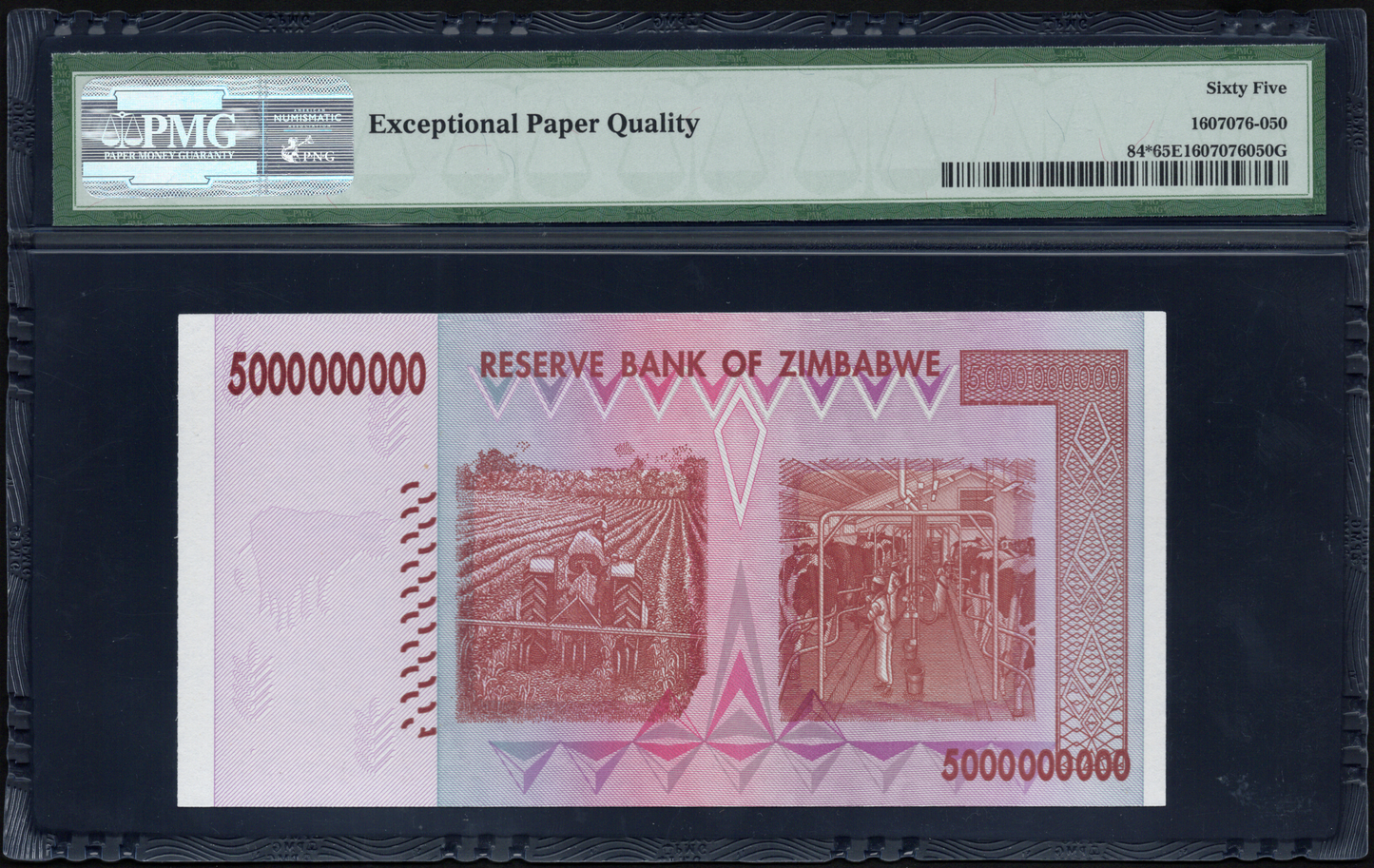Zimbabwe P# 84 2008 Reserve Bank $5 Billion REPLACEMENT/STAR