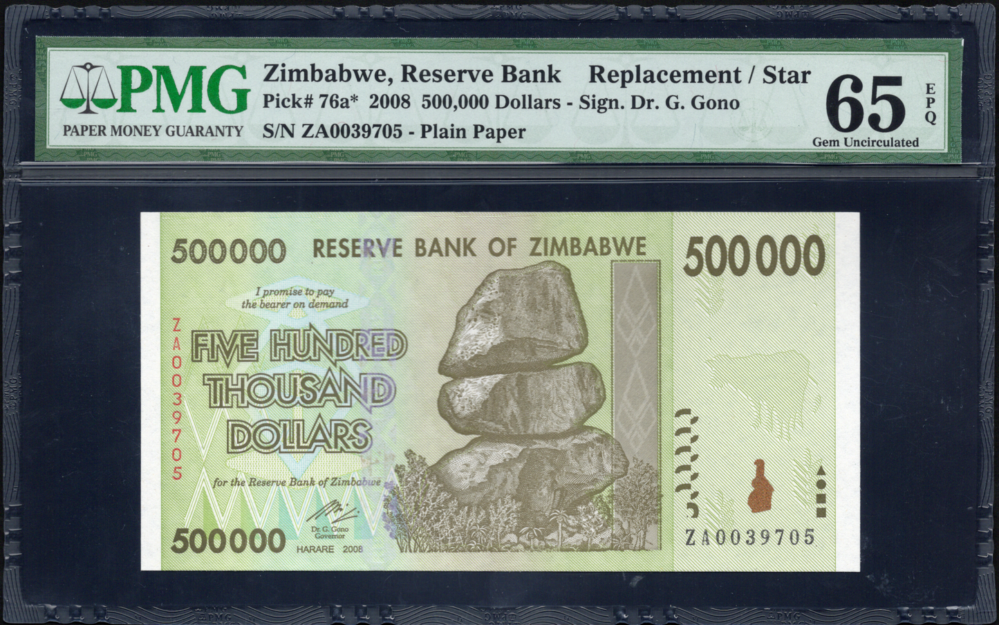 Zimbabwe P# 76a 2008 Reserve Bank $500000 REPLACEMENT/STAR