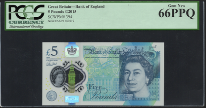 Great Britain P# 394 2015 Bank of England 5 Pounds
