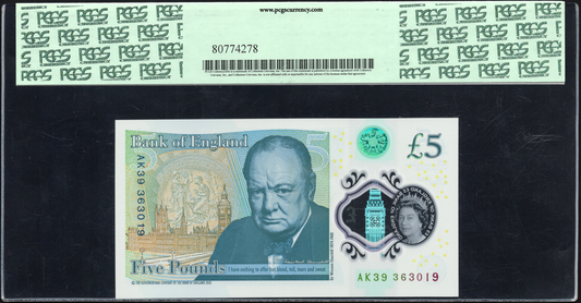 Great Britain P# 394 2015 Bank of England 5 Pounds