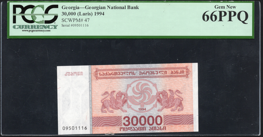 Georgia P# 47 1994 National Bank of Georgia 30000 Laris