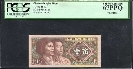 China P# 881a 1980 Peoples Bank of China 1 Jiao