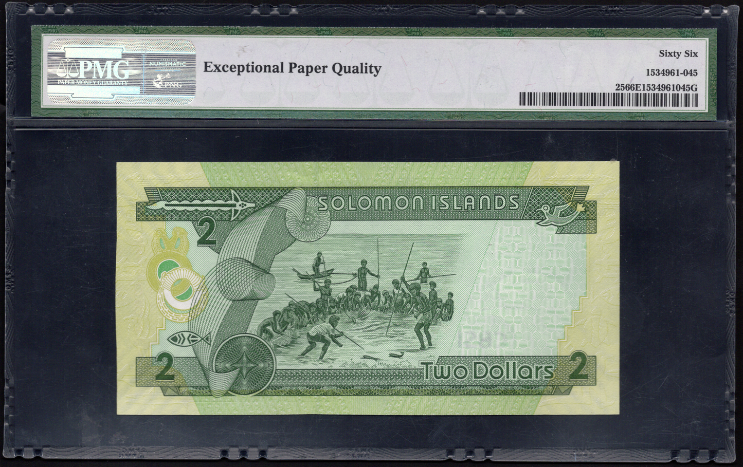 Solomon Islands P# 25 ND (2004) Central Bank $2
