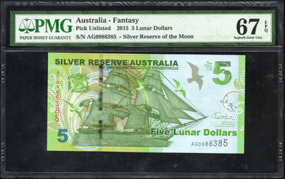 Australia 2015 Silver Reserve of the Moon 5 Lunar Dollars