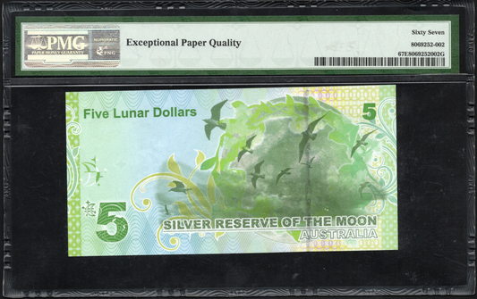 Australia 2015 Silver Reserve of the Moon 5 Lunar Dollars