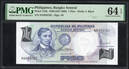 Philippines P# 142b 1949 ND (1969) Bangko Sentral 1 Piso