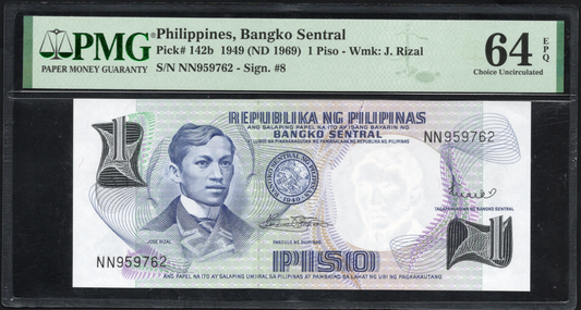 Philippines P# 142b 1949 ND (1969) Bangko Sentral 1 Piso