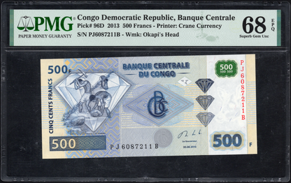 Democratic Republic of the Congo P# 96D 2013 Central Bank of Congo 500 Francs