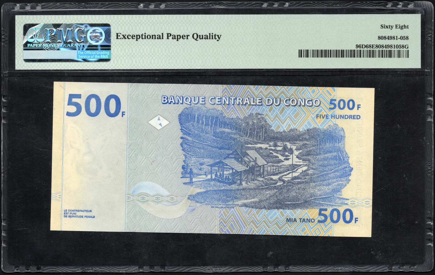 Democratic Republic of the Congo P# 96D 2013 Central Bank of Congo 500 Francs