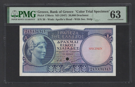 Greece P179bcts ND(1947) Bank of Greece "Color Trial Specimen" 20000 Drachmai PMG 63 Choice UNC